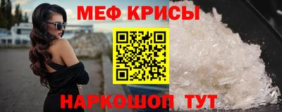 гашиш Моздок