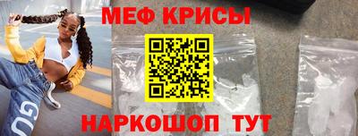 амф Нарткала