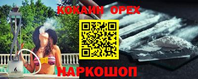 прущие грибы Можайск