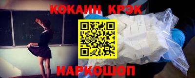 индика Можга