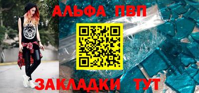 прущие грибы Можайск