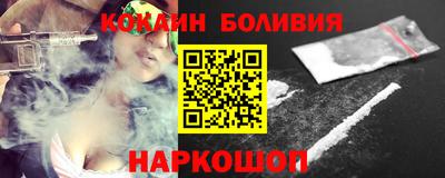 ALPHA-PVP Нальчик