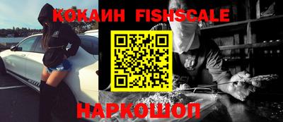 прущие грибы Можайск