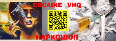 амф Нарткала