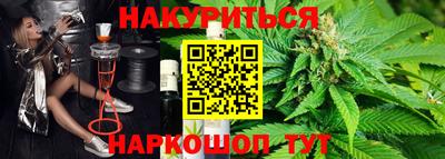 гашиш Моздок