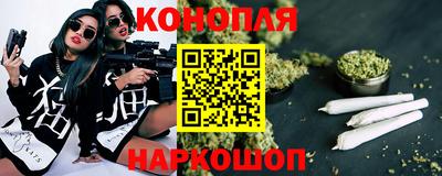 гашиш Моздок