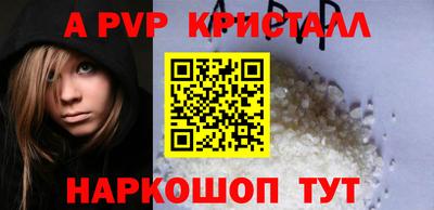 гашиш Моздок