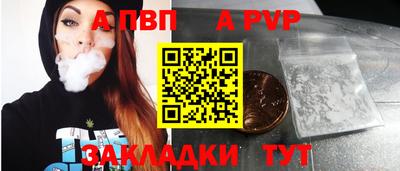 гашиш Моздок