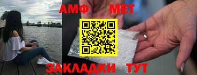 гашиш Моздок