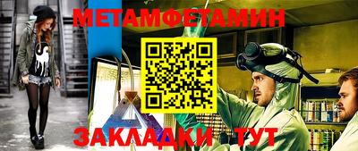 прущие грибы Можайск