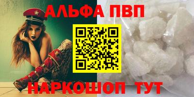 гашиш Моздок