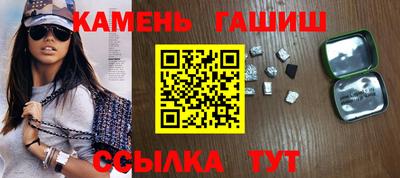 ALPHA-PVP Нальчик