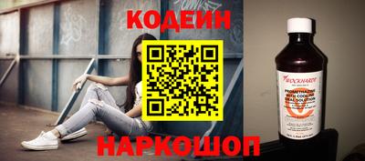 ALPHA-PVP Нальчик