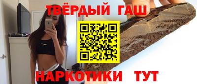 амф Нарткала