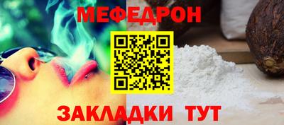 гашиш Моздок