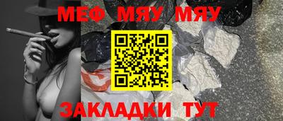 прущие грибы Можайск